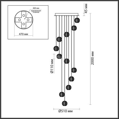 Подвесная люстра Odeon Light 5008/56L