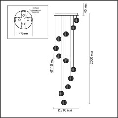 Подвесная люстра Odeon Light 5008/56L