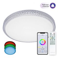 Потолочная люстра Citilux CL718A60G