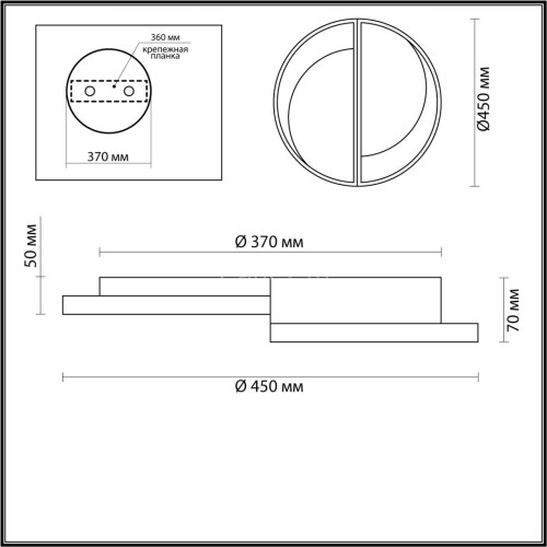 Потолочная люстра Lumion 5240/64CL