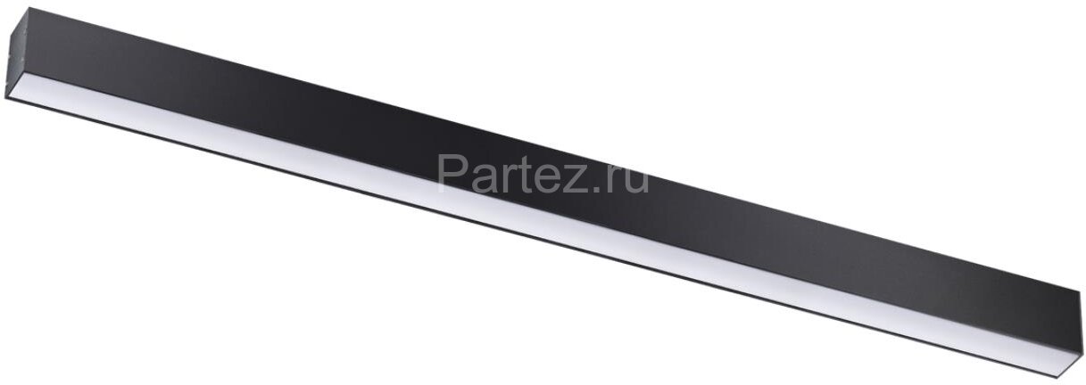 Подвесной светильник Novotech 358868