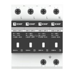 Ограничитель перенапряжения имп. ОПВ-C4 EKF opv-c4
