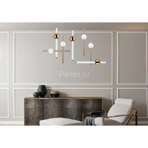 Подвесной светильник Divinare 1125/01 SP-16