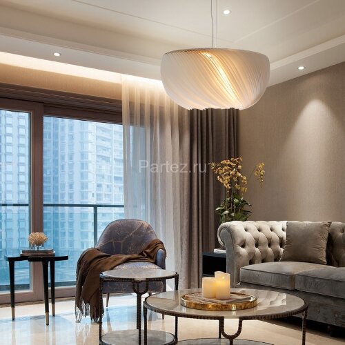 Подвесной светильник ImperiumLoft TWIST