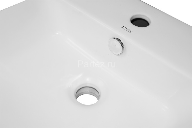 Комплект тумба Loranto Дина 60 610х470х815 напольная, с раковиной Leon 60 белый (CS00089907)