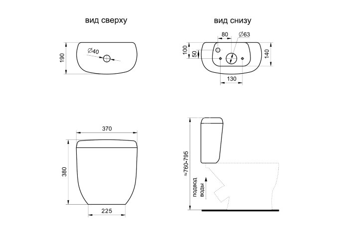 Унитаз-компакт Santeri Воротынский Комфорт 360х670х787 косой выпуск, белый (1.P403.5.S00.00B.F)