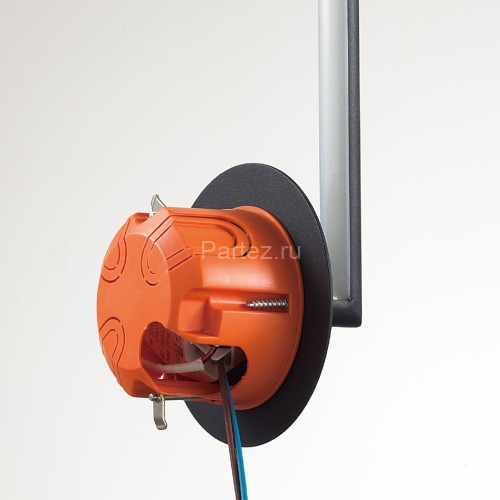 Настенный светильник Odeon Light 7022/14WL