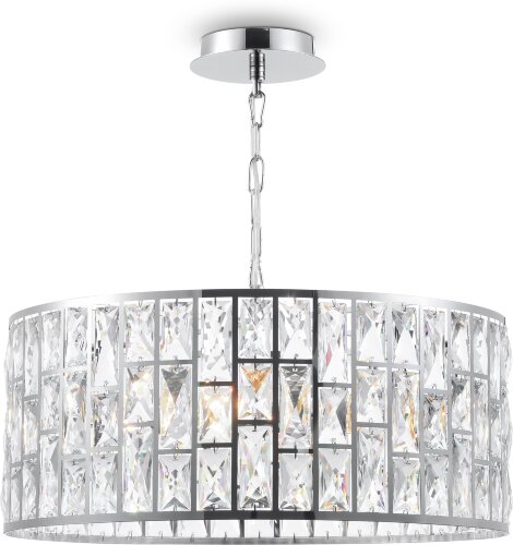 Подвесной светильник Maytoni MOD184-PL-04-CH