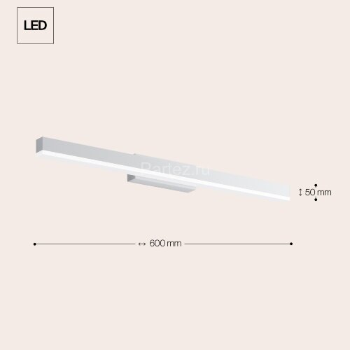 Подсветка для картин Maytoni MIR012WL-L14W4K