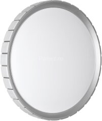 Настенно-потолочный светильник Sonex 7696/EL