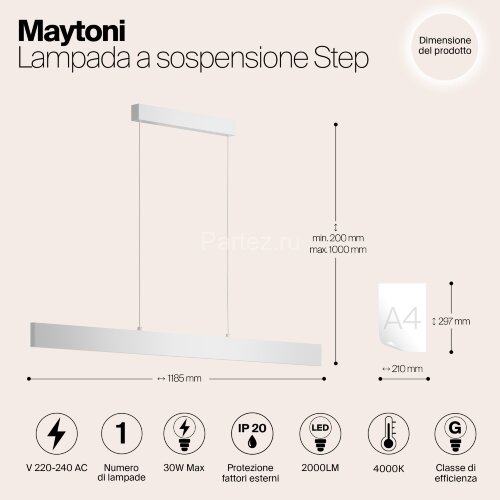 Подвесной светильник Maytoni P010PL-L30W4K