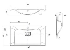 Раковина AQUATON Брук 800, белая (1A71453KBC010)