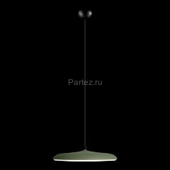 Подвесной светильник Loft It 10119 Green