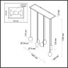 Подвесной светильник Odeon Light 5053/7A