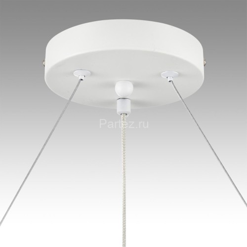 Подвесной светильник Lumion 8254/9