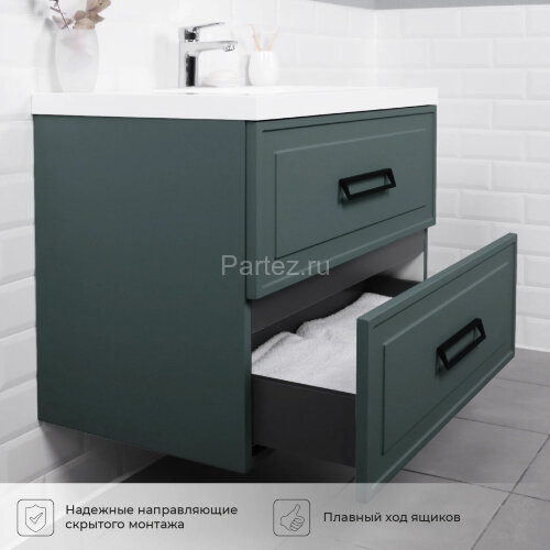 Комплект тумба Итана Pino 75 (744х474х640) подвесная, с раковиной Alisa 75 Веллюто, авокадо (CS00090