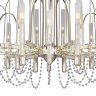 Подвесная люстра Favourite 2308-21P