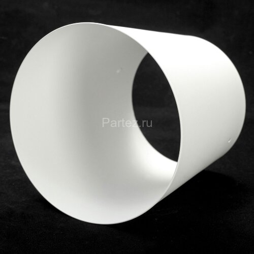 Подвесная люстра Lussole LGO LSP-8098