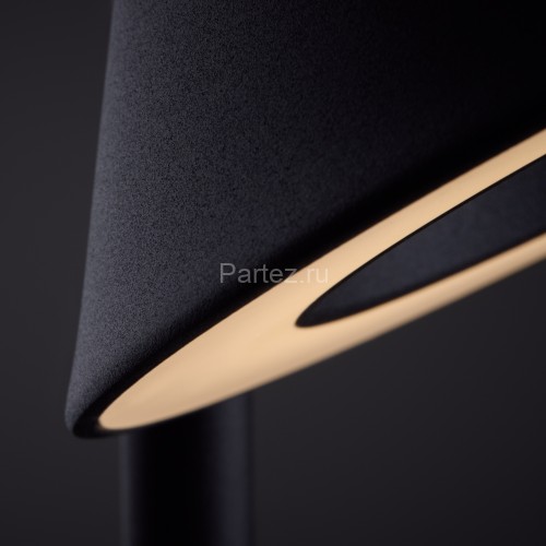 Подвесной светильник Freya FR6141PL-L14B