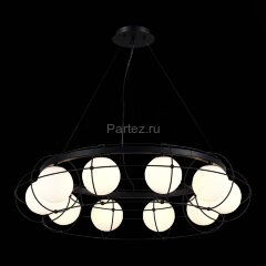Подвесная люстра ST Luce SL1189.403.10