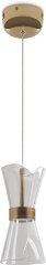 Подвесной светильник Freya FR5438PL-L6G