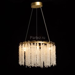 Подвесная люстра DeMarkt 467014506