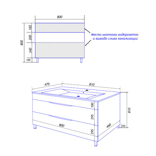 Комплект тумба Loranto Santorini 80 810х460х810 напольная, с раковиной Leon, Белый Глянец (CS0008697