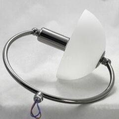 Потолочная люстра Lussole LGO GRLSP-8084