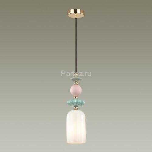 Подвесной светильник Odeon Light 4861/1B