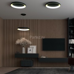 Потолочный светильник Novotech 359025