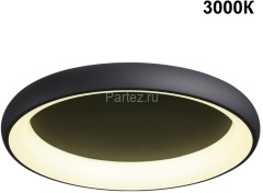 Потолочный светильник Novotech 359025