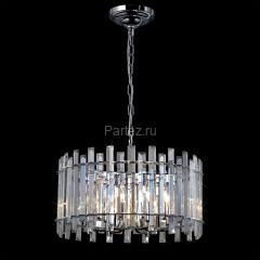 Подвесная люстра Citilux CL334161