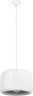 Подвесной светильник Loft It 10252/300 White