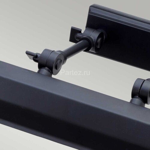 Подсветка для картин Elstead CHAWTON-PLL-BLK