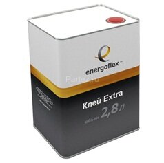 Клей Energoflex Extra 2,6 л