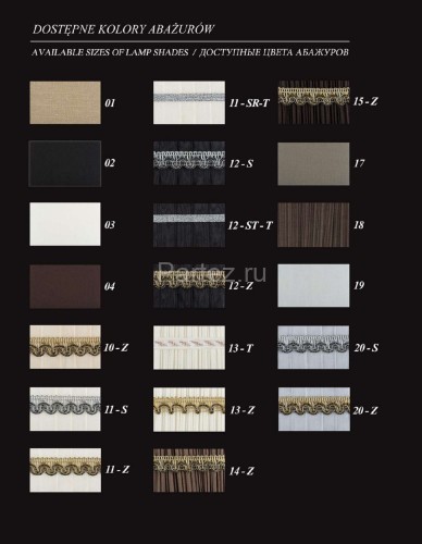 Бра Kutek LEA-K-1(Z/A)