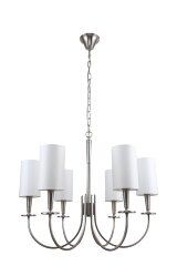 Подвесная люстра Stilfort 1044/11/06P