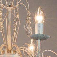 Подвесная люстра DeMarkt 442011008