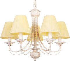 Подвесная люстра Abrasax SD830