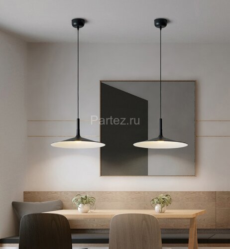 Подвесной светильник Moderli V2220-PL