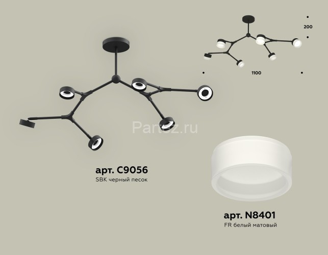 Потолочная люстра Ambrella XB9056204