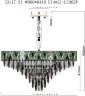 Подвесная люстра Fluorite FL1088-21P
