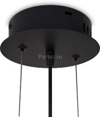 Подвесной светильник Freya FR5400PL-01B