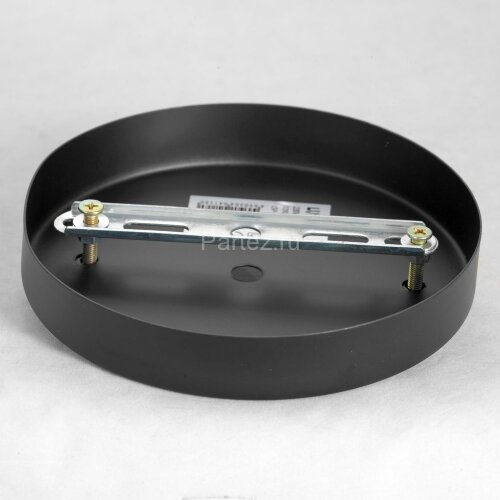 Потолочная люстра Lussole GRLSP-8332