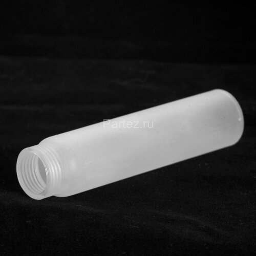 Потолочная люстра Lussole GRLSP-8332