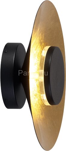 Настенный светильник Mantra 8124