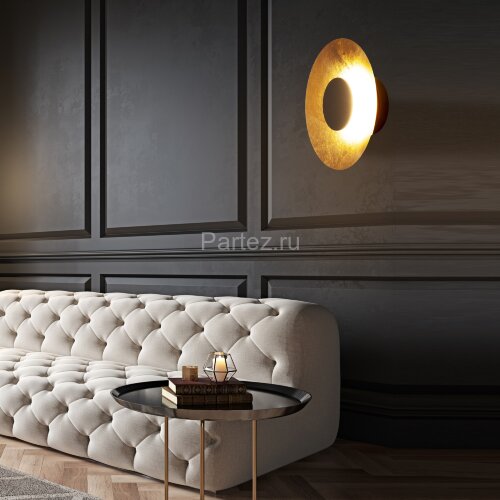 Настенный светильник Mantra 8124