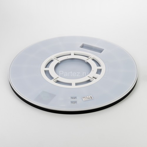 Потолочный светильник Citilux CL748601