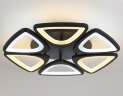 Потолочная люстра Ambrella FA4495