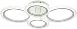 Потолочная люстра Escada 10258/4LED